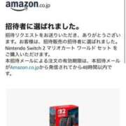 ヒメ日記 2025/05/23 10:07 投稿 りず フォーチュン