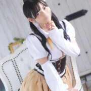 ヒメ日記 2025/10/11 11:03 投稿 りず フォーチュン