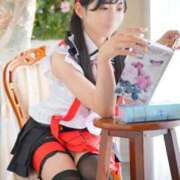 ヒメ日記 2025/11/21 12:16 投稿 りず フォーチュン