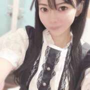 ヒメ日記 2025/11/22 07:19 投稿 りず フォーチュン