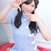 ヒメ日記 2025/12/24 09:01 投稿 りず フォーチュン