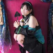 ヒメ日記 2026/01/24 12:30 投稿 りず フォーチュン