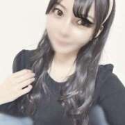 ヒメ日記 2026/02/05 18:30 投稿 りず フォーチュン