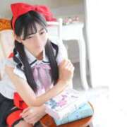 ヒメ日記 2026/04/09 15:01 投稿 りず フォーチュン