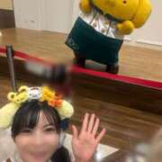 りず 🎀 素敵な一日になりますように🍀 フォーチュン