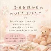 ヒメ日記 2026/07/30 14:45 投稿 かぐや ナチュラルプリンセス