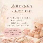 ヒメ日記 2026/09/13 14:55 投稿 かぐや ナチュラルプリンセス