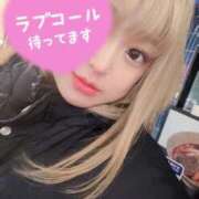 じゅり 明日います 五反田サンキュー