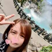 ヒメ日記 2024/12/15 14:28 投稿 特プレミアここ【最高峰の人気嬢】 LIPS(リップス)