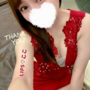 ヒメ日記 2025/02/09 08:19 投稿 特プレミアここ【最高峰の人気嬢】 LIPS(リップス)