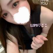 ヒメ日記 2025/02/12 21:20 投稿 特プレミアここ【最高峰の人気嬢】 LIPS(リップス)