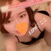 ヒメ日記 2025/03/27 21:21 投稿 特プレミアここ【最高峰の人気嬢】 LIPS(リップス)