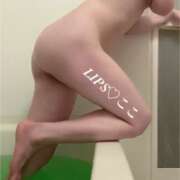 ヒメ日記 2025/04/06 13:20 投稿 特プレミアここ【最高峰の人気嬢】 LIPS(リップス)