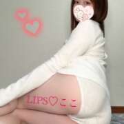 ヒメ日記 2025/04/25 22:04 投稿 特プレミアここ【最高峰の人気嬢】 LIPS(リップス)