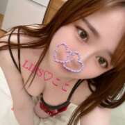 ヒメ日記 2025/04/30 21:40 投稿 特プレミアここ【最高峰の人気嬢】 LIPS(リップス)