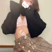 ヒメ日記 2025/05/05 21:09 投稿 特プレミアここ【最高峰の人気嬢】 LIPS(リップス)