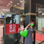 ヒメ日記 2025/05/16 21:09 投稿 特プレミアここ【最高峰の人気嬢】 LIPS(リップス)