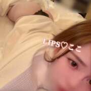 ヒメ日記 2025/05/22 12:04 投稿 特プレミアここ【最高峰の人気嬢】 LIPS(リップス)