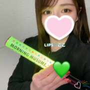 ヒメ日記 2025/05/26 21:21 投稿 特プレミアここ【最高峰の人気嬢】 LIPS(リップス)