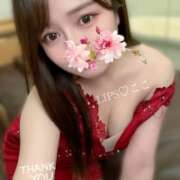 ヒメ日記 2025/06/28 00:20 投稿 特プレミアここ【最高峰の人気嬢】 LIPS(リップス)