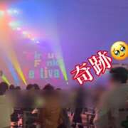 ヒメ日記 2025/06/28 21:06 投稿 特プレミアここ【最高峰の人気嬢】 LIPS(リップス)