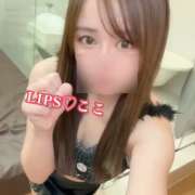 ヒメ日記 2025/10/30 12:27 投稿 特プレミアここ【最高峰の人気嬢】 LIPS(リップス)