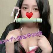 ヒメ日記 2025/10/30 18:24 投稿 特プレミアここ【最高峰の人気嬢】 LIPS(リップス)