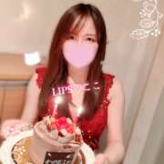 ヒメ日記 2025/11/22 15:18 投稿 特プレミアここ【最高峰の人気嬢】 LIPS(リップス)