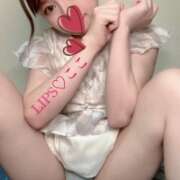 ヒメ日記 2025/12/02 23:07 投稿 特プレミアここ【最高峰の人気嬢】 LIPS(リップス)