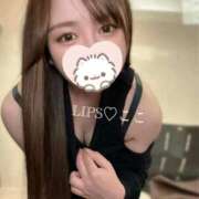 ヒメ日記 2025/12/28 07:24 投稿 特プレミアここ【最高峰の人気嬢】 LIPS(リップス)