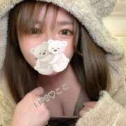ヒメ日記 2026/01/05 08:09 投稿 特プレミアここ【最高峰の人気嬢】 LIPS(リップス)