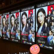 ヒメ日記 2026/01/12 17:20 投稿 特プレミアここ【最高峰の人気嬢】 LIPS(リップス)