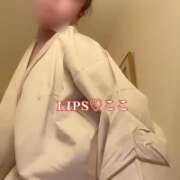 ヒメ日記 2026/01/18 19:39 投稿 特プレミアここ【最高峰の人気嬢】 LIPS(リップス)