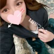 ヒメ日記 2026/04/09 22:41 投稿 特プレミアここ【最高峰の人気嬢】 LIPS(リップス)