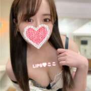 ヒメ日記 2026/05/26 15:20 投稿 特プレミアここ【最高峰の人気嬢】 LIPS(リップス)