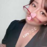 ヒメ日記 2026/06/12 15:16 投稿 特プレミアここ【最高峰の人気嬢】 LIPS(リップス)