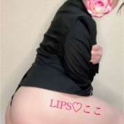 ヒメ日記 2026/07/10 16:58 投稿 特プレミアここ【最高峰の人気嬢】 LIPS(リップス)