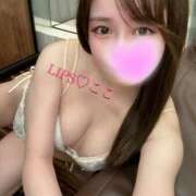 ヒメ日記 2026/10/17 18:46 投稿 特プレミアここ【最高峰の人気嬢】 LIPS(リップス)
