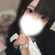 ヒメ日記 2026/03/14 09:02 投稿 れな まじらぶ！