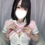 ヒメ日記 2026/04/04 12:05 投稿 れな まじらぶ！