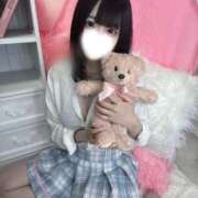 ヒメ日記 2026/04/19 09:01 投稿 れな まじらぶ！