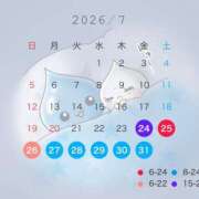 ヒメ日記 2026/07/20 18:04 投稿 れな まじらぶ！