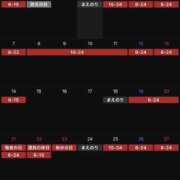 ヒメ日記 2026/09/01 12:01 投稿 れな まじらぶ！
