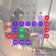 ヒメ日記 2026/09/03 10:36 投稿 れな まじらぶ！