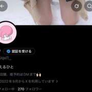 ヒメ日記 2026/09/10 19:47 投稿 れな まじらぶ！