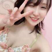 ヒメ日記 2025/02/02 14:15 投稿 いろは High Quality デリバリーヘルス Platinum Club