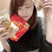 ヒメ日記 2025/02/19 14:15 投稿 いろは High Quality デリバリーヘルス Platinum Club