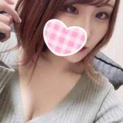 ヒメ日記 2025/10/02 08:15 投稿 いろは High Quality デリバリーヘルス Platinum Club