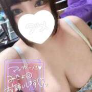 ヒメ日記 2025/01/06 16:52 投稿 杏珠-あんじゅ【FG系列】 ほんとうの人妻　柏店