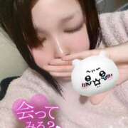 ヒメ日記 2025/01/17 11:11 投稿 杏珠-あんじゅ【FG系列】 ほんとうの人妻　柏店